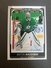 2021-22 OPC O-Pee-Chee Base #387 Anton Khudobin - Stars