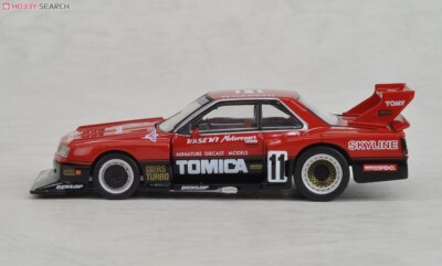 Rare Tomica Limited Vintage Neo 1/64 Tomica Skyline Super