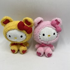 2 Sanrio Hello Kitty Pink Yellow Bear Suit Costume Hearts 7 Plush SKJ 2023