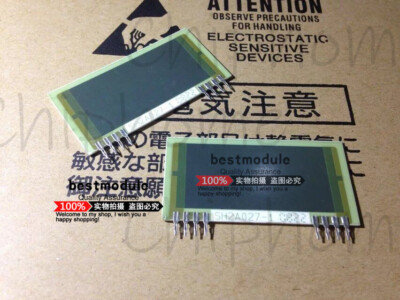 1PCS VANCO SH2A027-1 Weiken AB inverter starting resistor NEW Quality Assurance