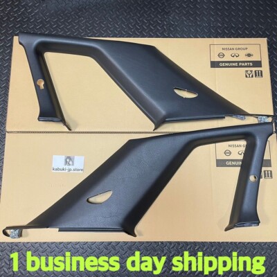Nissan Genuine GTR R32 Rear Quarter Inner Panel C Pillar Trim Pair