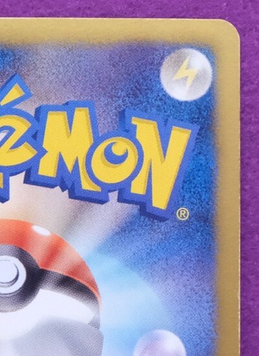Crustle Holo 1st Edition 2012 BW6 035/059 R Nintendo Pokemon Card Japanese F/S - Picture 8 of 10