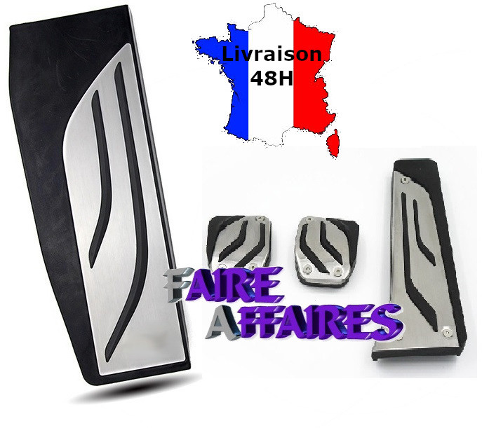 Repose-pied BMW F30 M Performance anti-glisse pour pédalier Série 3 320i 335i