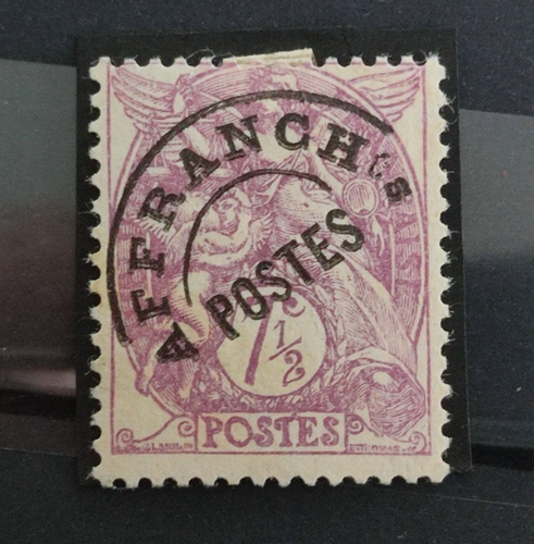 France - Timbres Préoblitérés Préo Semeuse 42 Neuf *