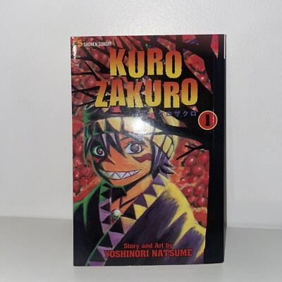 Kurozakuro Volume 1 Natsume Yoshinori 1st Printing Softcover Graphic Novel