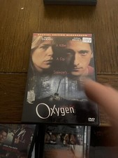 Oxygen DVD A15