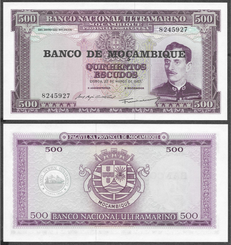 🇲🇿 Mozambique 500 Escudos Banknote (1976, P-118) 🇲🇿