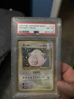 New ListingPokemon Chansey 113 Japanese Base Set PSA 8 Holo Holo Rare