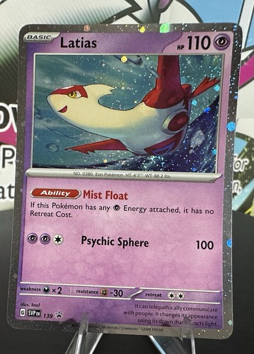 Latias - 139 (Cosmo Holo) 139 Sv: Scarlet & Violet Promo Cards Holo