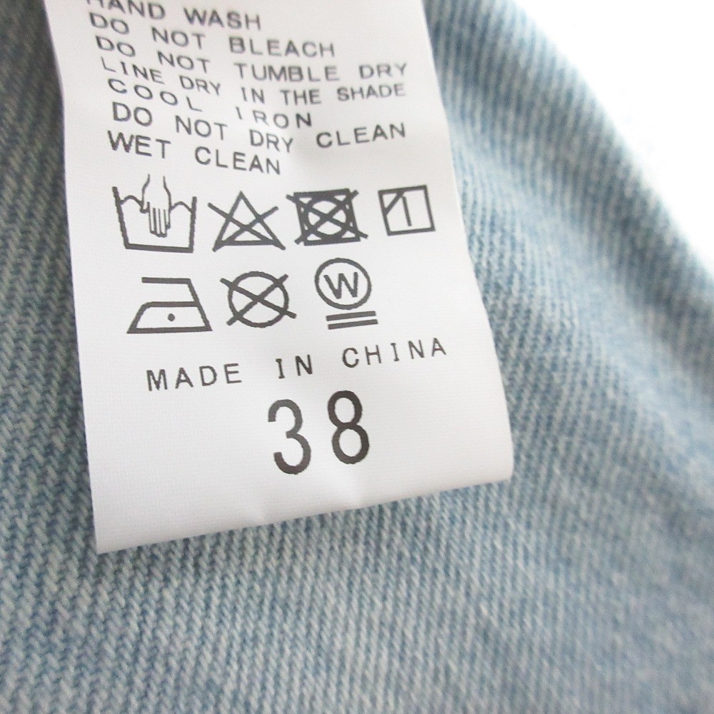 FRAMeWORK Patchwork Denim Overall Skirt Blue, Siz… - image 6