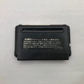 Sega Mega Drive Console HAA-2510 2 Controller Megadrive NTSC-J Japan Tested