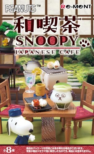Re-Ment Miniature Figure Complete box set M047 PEANUTS : SNOOPY 1/6 JP Brand new - Picture 1 of 3