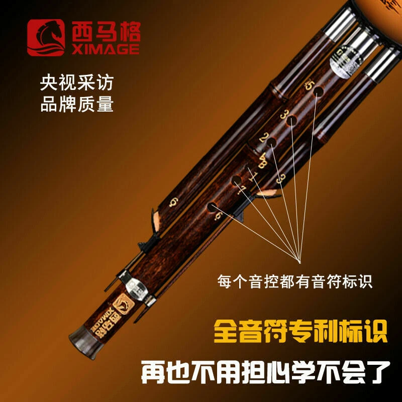 Instrumentos musicales nacionales chinos Woodwind Hulusis 云南葫芦丝乐器专业演奏型初学者小学生c调成人降B调 Foto 3 de 4