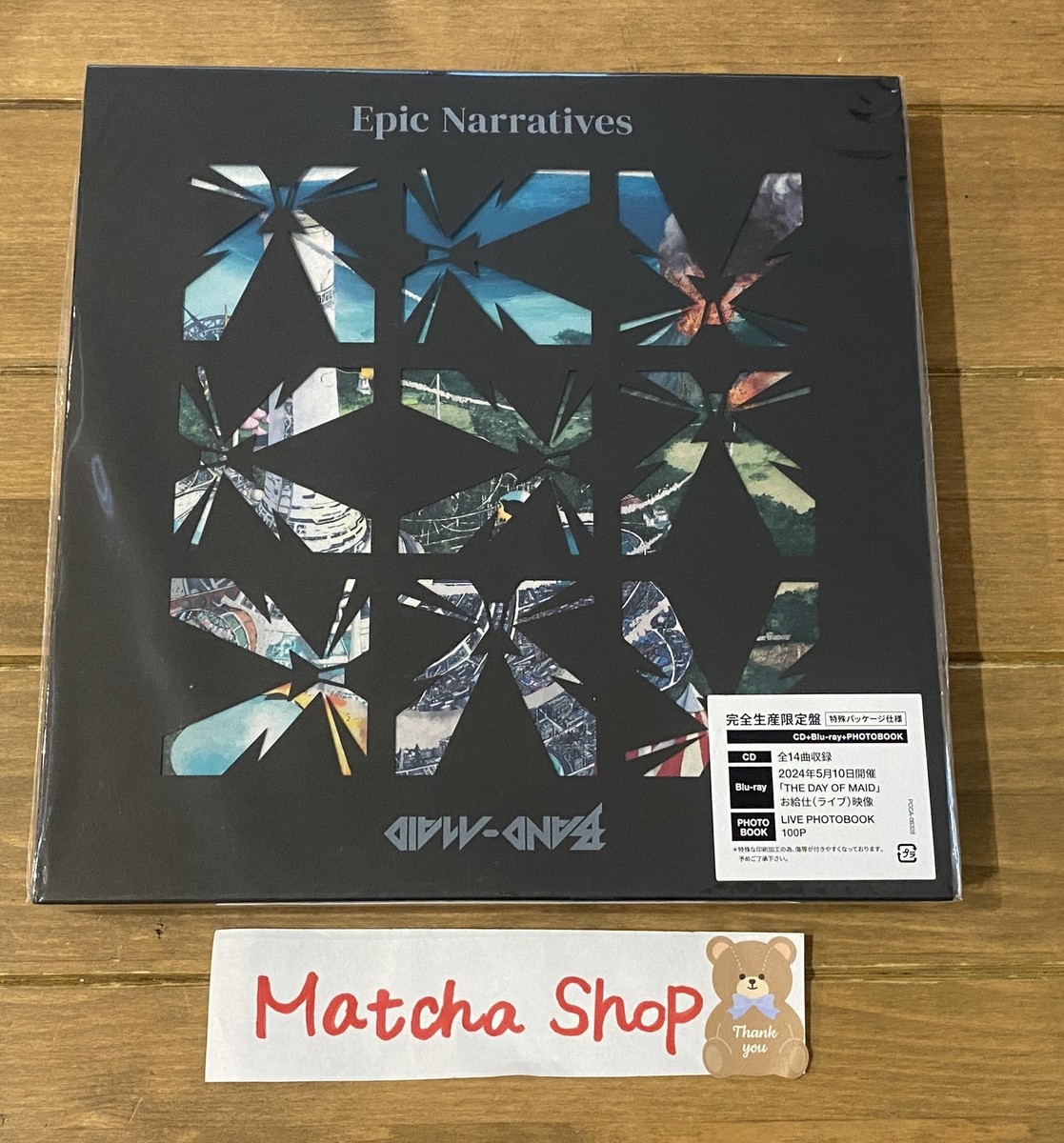 BAND-MAID/Epic Narratives/CD+Blu-ray 【公式通販】