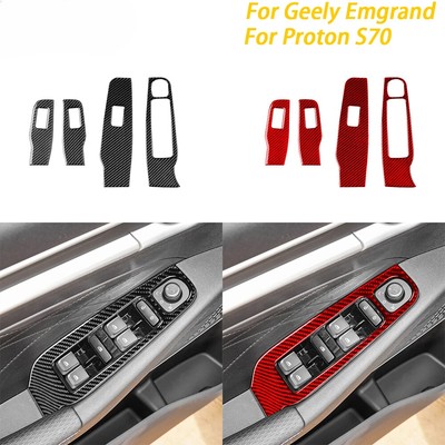 For Geely Emgrand 2022-2025 for Proton S70 2021-2024 Carbon Fiber Window Switch