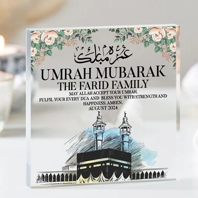 CRAFTMONK Personalise Umrah Mubarak Gift Islamic Hajj Ramadan Kaaba Eid Muslim Gift Plaque