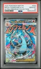 2025 POKEMON MEP EN-ME BLACK STAR PROMO #023 MEGA CHARIZARD X EX PSA 10