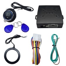 Car Push Engine Start Button Kit Car Push Engine Start Button Kit