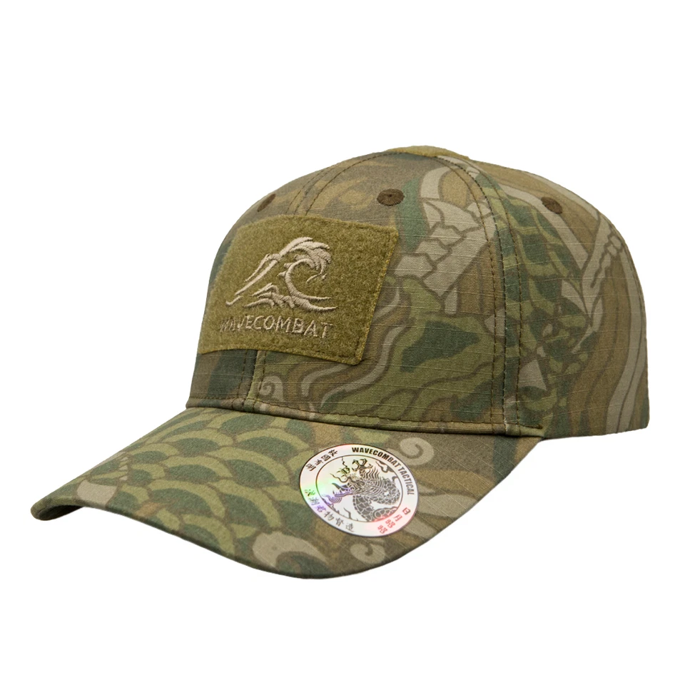 Tactical Dragon Pattern Camo Baseball Cap Anti-Infrared Benny Hat - Image 2 of 4