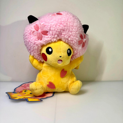 Pokémon Center Sakura Pikachu Plüsch Kirschblüten Hut Japan Exklusiv