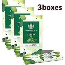 STARBUCKS VIA MATCHA GREEN TEA (17g:5Sticks) ✕ 3Boxes, Produced in Kyoto Japan