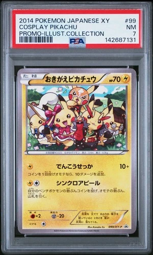 2014 POKEMON JPN XY PROMO ILLUSTRATION COLLECTION #99 COSPLAY PIKACHU PSA 7