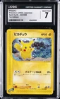 2002 POKEMON SPLIT EARTH - 1ST ED - JPN #033/088 PIKACHU CGC 7