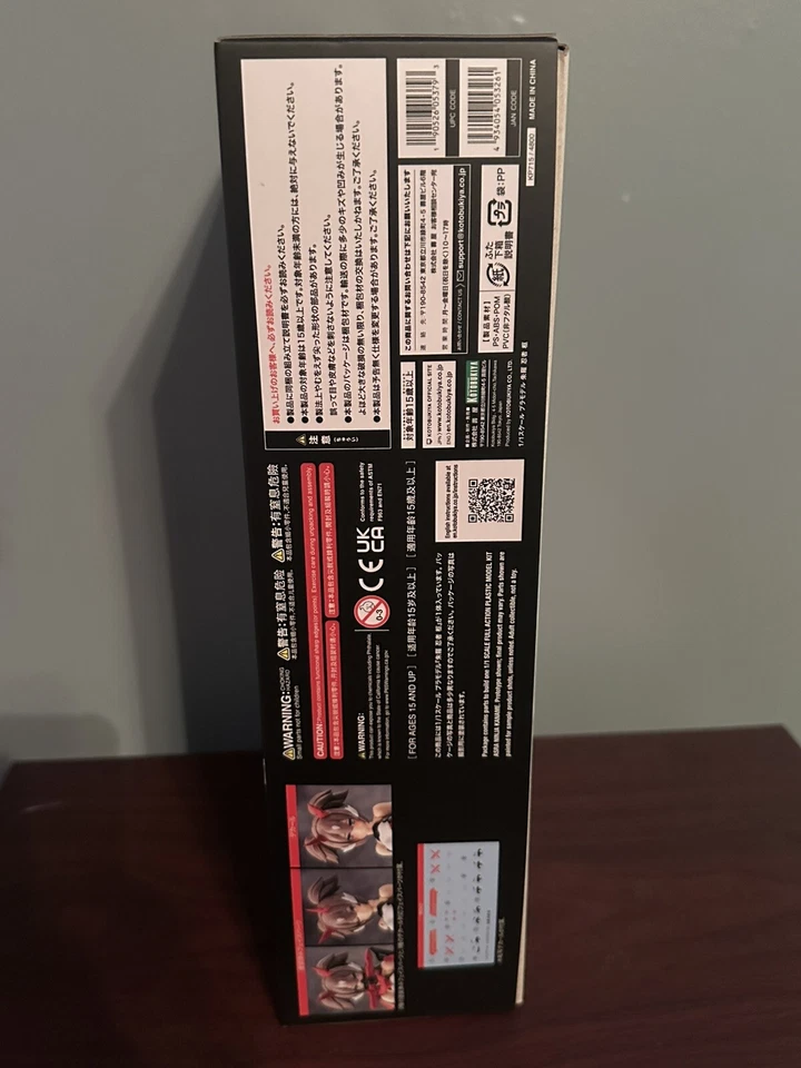 Dispositivo Kotobukiya Megami Asra Ninja Kaname Escala Acción Completa Modelo Plástico 🐶 Foto 3 de 4