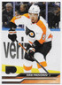 2023-24 Upper Deck #135 Ivan Provorov - Philadelphia Flyers