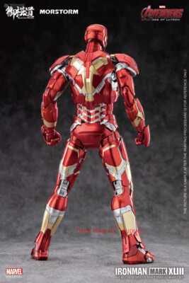 Marvel - Legends Series - Figurine Iron Man Mark 46-15 cm