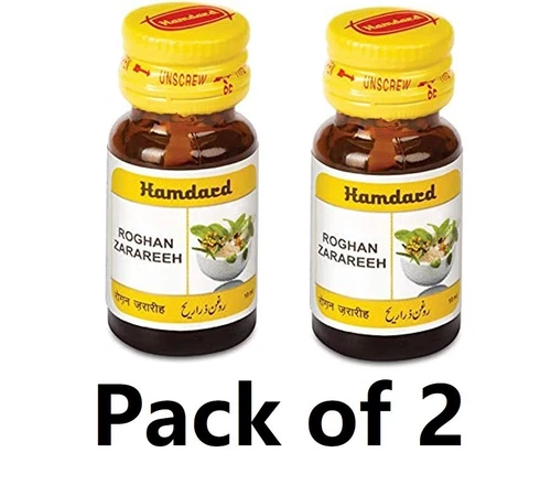 Hamdard Roghan Zarareeh Unani Natural Hair OIL Healthy & Thick Hair 10ML - Picture 8 of 10