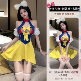 Sexy Lingerie Cosplay Anime Maid Clothes Porno Princess Play Costume Night Dress