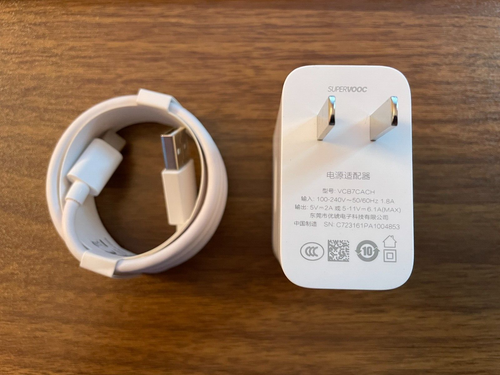 Genuine SuperVOOC Nord Power Adapter VCB7CAUH 67W Charger - Fast Charging