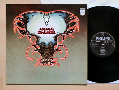 Assagai - Zimbabwe 1971 LP 1st UK Philips 6308 079 / Rare Afro Psych Vinyl Mint