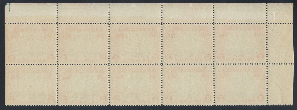 US Stamp Scott #C11 Beacon Issue of 1928 - UL Plate Block of 10 VF NH - Image 2 of 2