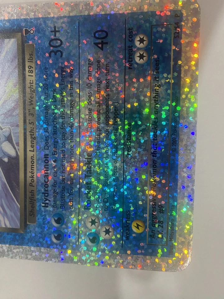 Dark Blastoise S2/S4 Legendary Collection Jumbo Oversized BoxTopper Pokemon Card - Image 4 of 4