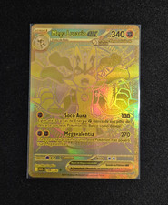 Mega Lucario Ex #188 Prices | Pokemon Mega Evolution | Pokemon Cards Mega Lucario Ex #188 Prices | Pokemon Mega Evolution | Pokemon Cards