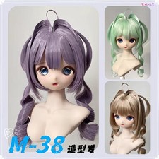 1/4 1/3 Curly Hair with Double Braids High-temperature Fiber Wig For BJD Doll