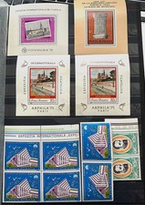Romania 1974-5 Sc. 2482, 2512, 2 Sc. 2550, 2544 Block of 4  & Pair, 2541 Pair