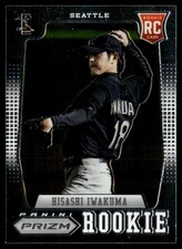 2012 Panini Prizm Rookie Hisashi Iwakuma Rookie Seattle Mariners #185
