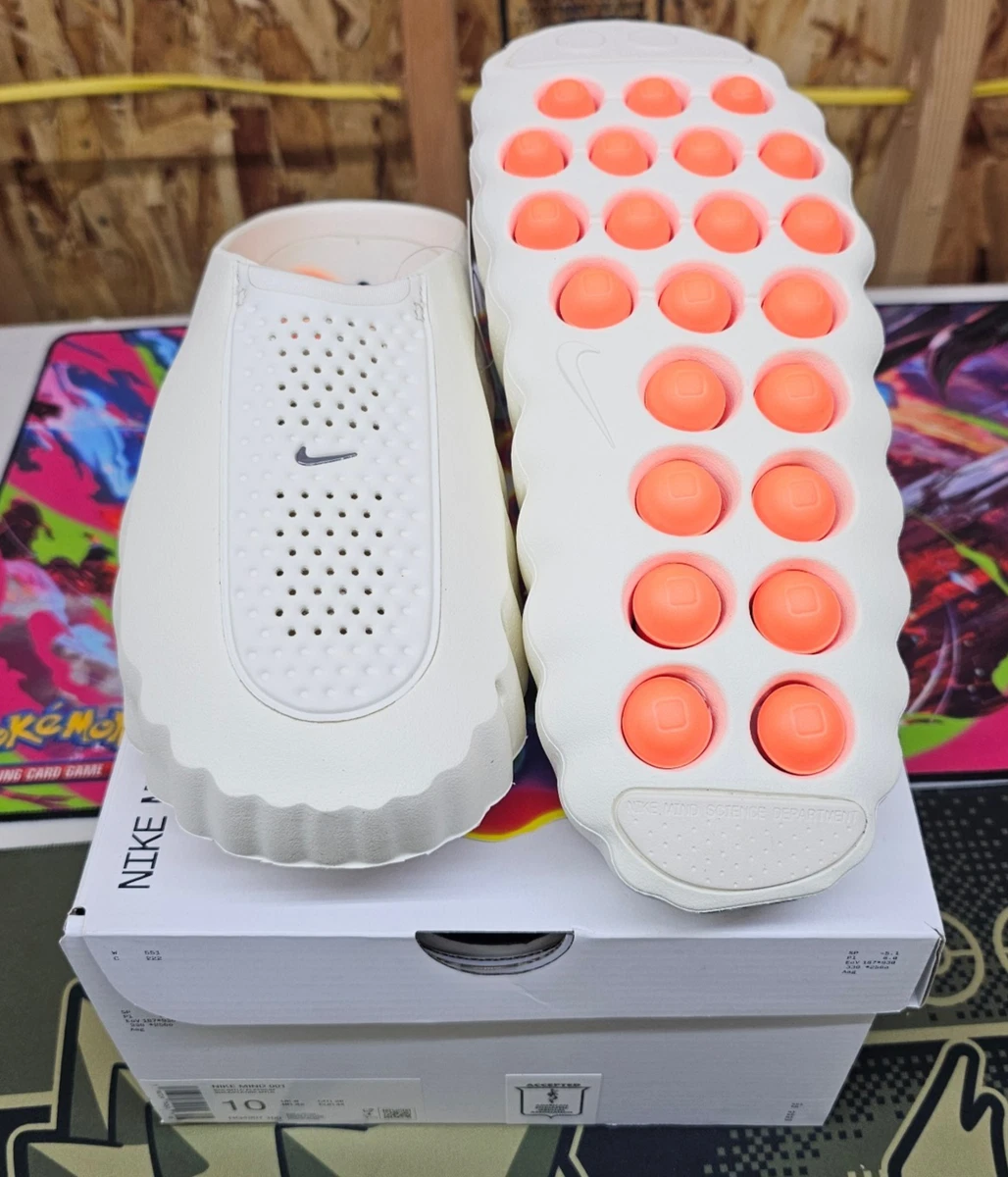 Nike Mind 001 Sail - HQ4307-100 for Sale | Authenticity Guaranteed