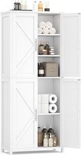 63''H Tall Farmhouse Bathroom Storage Cabinet W/ 4 Doors White
