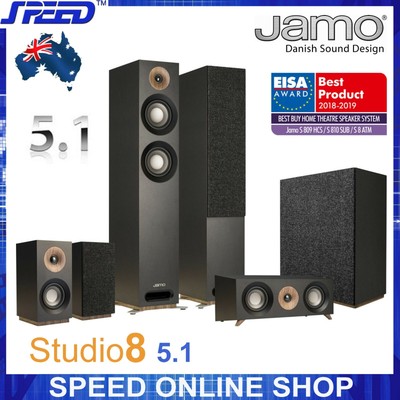 jamo studio 8 subwoofer