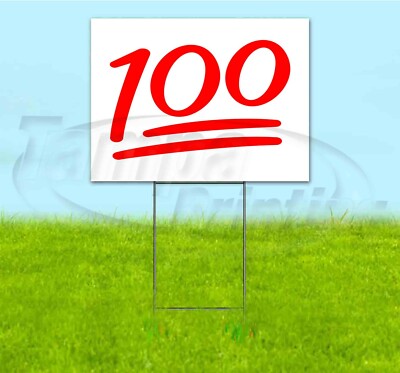 '100' - DASHES 18x24 Yard Sign WITH STAKE Corrugated Bandit USA KEEP IT ...