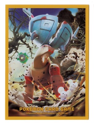 Ting-Lu Clay Burst Individual Card Sleeve Pokemon Center Japan Original