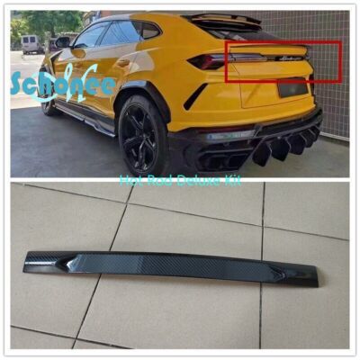 Real Carbon Fiber Rear Back Door Name Plate Cover For Lamborghini Urus MSY Style
