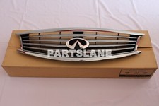 Radiateur Infiniti G37