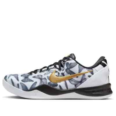 New Nike Kobe 8 Protro  Mambacita  FV6325-100 Limited Basketball Shoes Sz 8