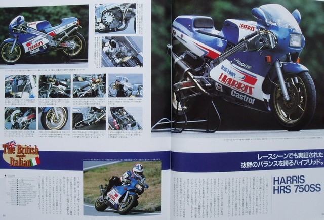 BOOK] Ducati clubman memories2 916 748 900SS 888 750F1 M900