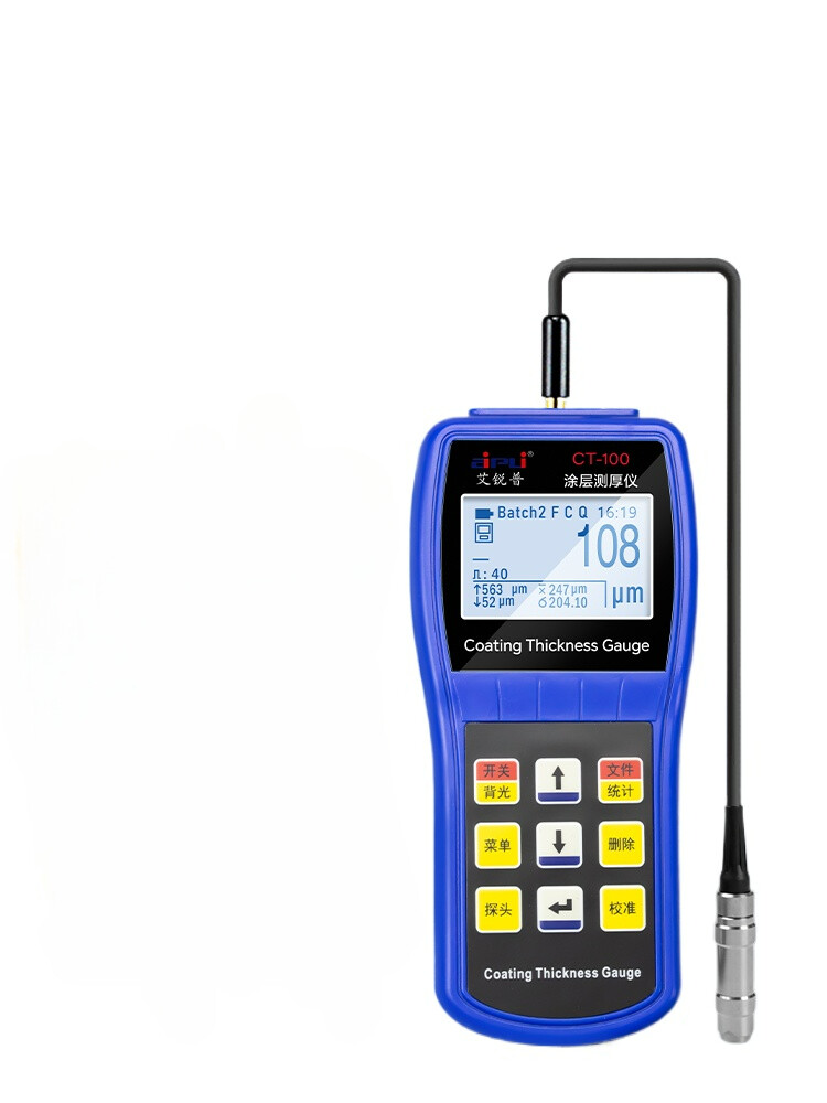 Digital Coating Thickness Gauge Paint Film Thickness Paint Film Thickness Gauge Digital Coating Thickness Gauge Paint Film Thickness Paint Film Thickness Gauge